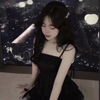 Huyền