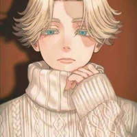 Seishu Inui 