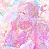hana Kimi