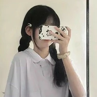 Thẩm Mai Phương ( Jessica)