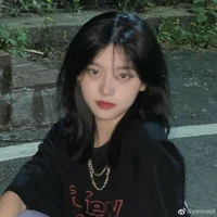 Tô Phương An