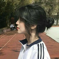 Thẩm Ngọc Linh