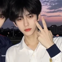 ╣" Thượng Quan Duy Nhật "╠