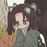 Aoi
