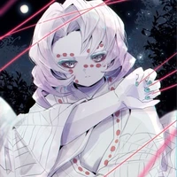 Rui