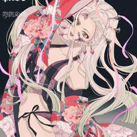Daki