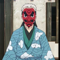 Urokodaki 