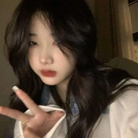 Lâm Thu Nguyệt