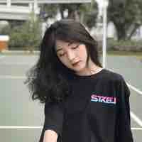 Vũ Ngọc Bảo Trâm