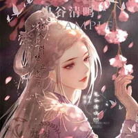 Yuri(con người)