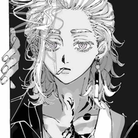 Kurokawa Izana