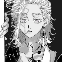 Kurokawa Izana