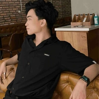rô(Thiên Tân)
