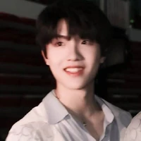 Tô Tân Hạo