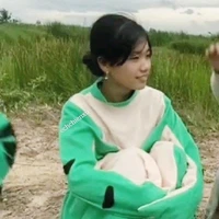 ếch (lan anh)