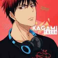 Kagami taiga