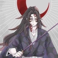 Tsugikuni Michikatsu_Kokushibou_thg nhất