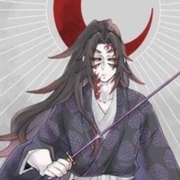 Tsugikuni Michikatsu_Kokushibou_thg nhất