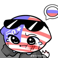 Tác Giả