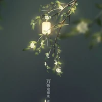 Người qua đường.