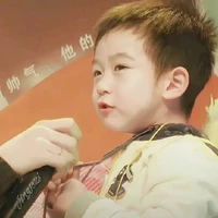 Hạ Tuấn Lâm_4 tuổi