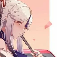 ningguang 