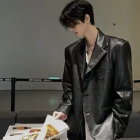 Kang Ophiuchus