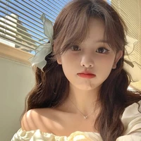 Chu Thiên Yết