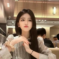 Thuyên Xử Nữ