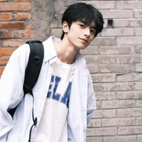 Tiêu Thiên Bình