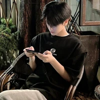 Chu Hạo