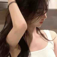 Trương Mai An_cô