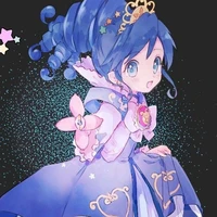 Rein ( công chúa Mặt Trời)