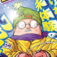 Sakamoto Tarou