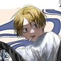 Asakura Shin