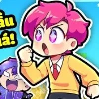 hiha