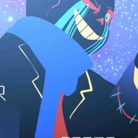 Error sans 