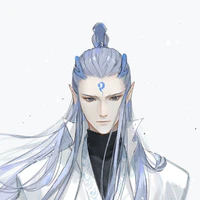 Ngao Bính