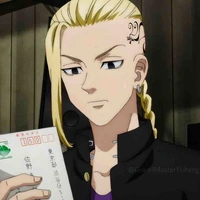 Ken Ryuguji