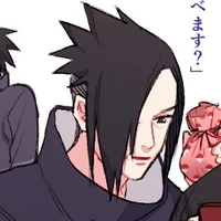 Uchiha Tajima