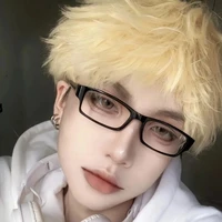 Tsukishima Kei 💛
