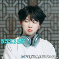 Mục Chỉ Thừa