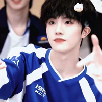 Tô Tân Hạo