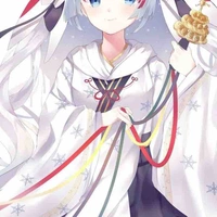 Rina