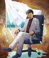 Mori Kogoro