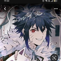 Uzumaki/Uchiha Menma