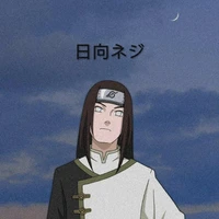 Neji