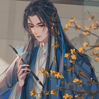 Ngụy Nguyên _ Tông Chủ _