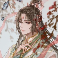 Tạ Chi An _ Lục _