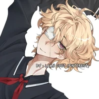 Saniel [ Anh Trai Dani ]